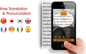 Worldictionary – Instant Translation & Search [Review]