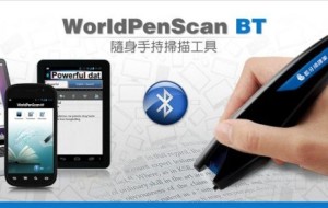 WorldPenScan BT [Android App and Hardware Review]