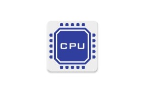 CPU Hardware System Info [Android App]